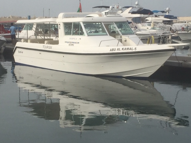 boat charter Oman